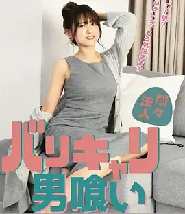 海岸线上 电视剧全集免费在线观看