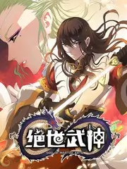 深夜书房 热门综艺在线观看
