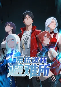 机械心跳 动漫番剧全集免费观看