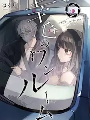 一日三餐 综艺热度榜